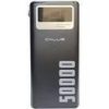 پاوربانک اورجینال کالوس مدل Powerbank 50000 Calus 580 50k