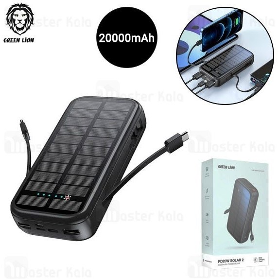 پاوربانک با باتری خورشیدی گرین لاین PD20W SOLAR 2 POWER BANK 20000mAh