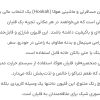 قلیان مسافرتی ماشینی هوکا HOOKAH