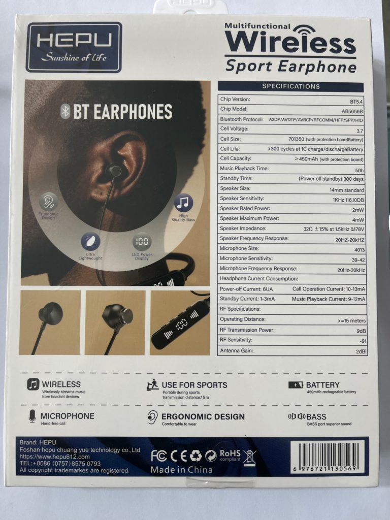هندزفری بلوتوث گردنی Handsfree gardani hepu Model hp-629