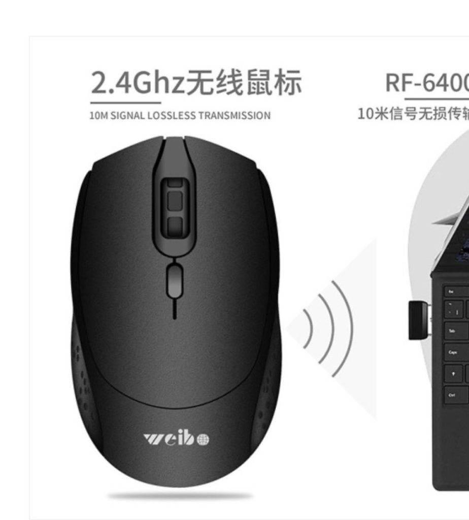 ماوس بی‌سیم مدل weib rf-6400